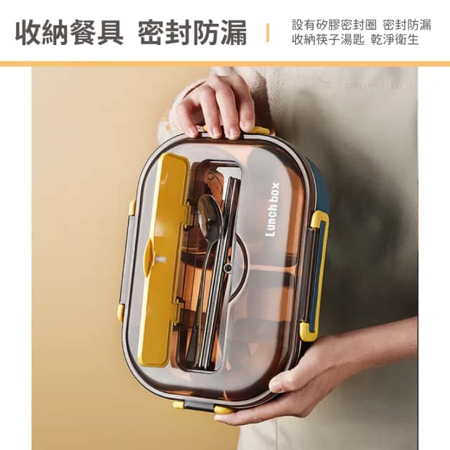 【餐具用品】316不鏽鋼便當飯盒(隔水加熱 保溫餐盒 加熱飯盒 便當盒 分格餐盒 午餐盒)