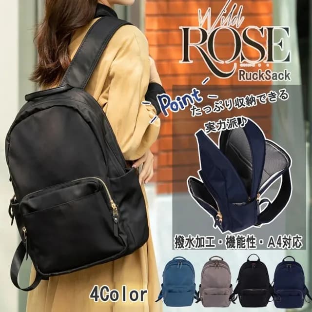 【米蘭精品】現貨+預購 後背包尼龍雙肩包(大容量輕便防水多口袋女包包母親節情人節生日禮物4色74cr12)