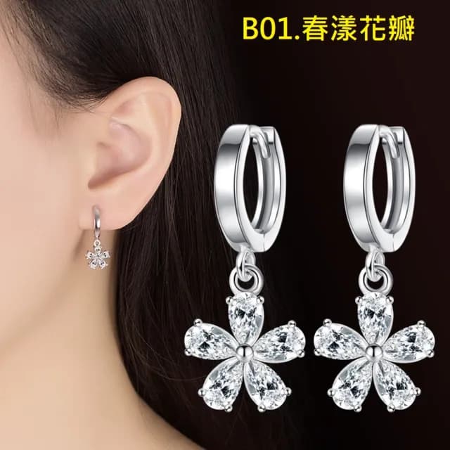 【Emi 艾迷】超值2件組 優雅春漾鋯石珍珠環繞 耳環 耳扣(免耳堵 輕奢 經典款)