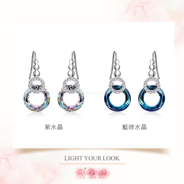 【GIUMKA】耳環．新年禮物．耳勾式
