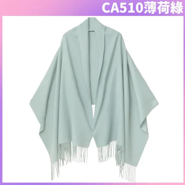 【I.Dear】100%CASHMERE純山羊絨重磅加厚水波紋圍巾/披肩(薄荷綠/粗紡)