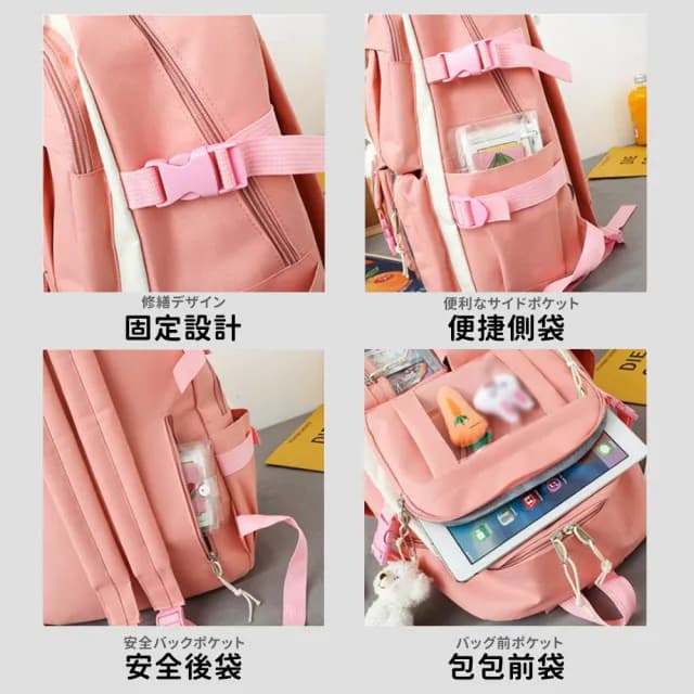【DR.Story】情人節禮物 韓式撞色風格小清新質感背包四件組(開學包包 上學背包)