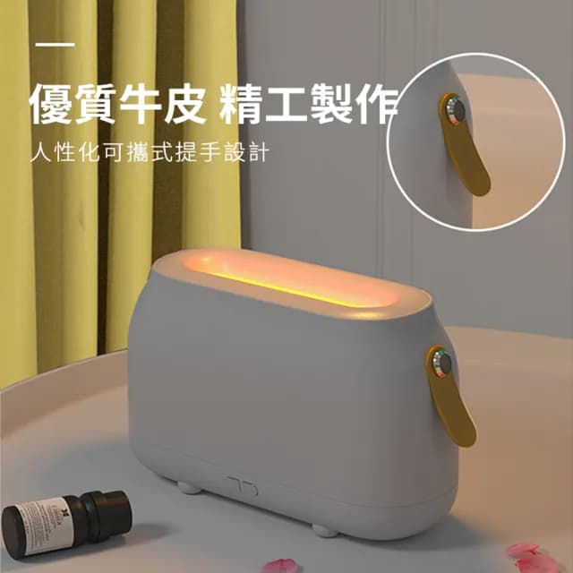 【ANTIAN】雙11 仿真火焰精油香薰水氧機 霧化噴霧補水加濕器 空氣清淨機 氛圍燈 180ML