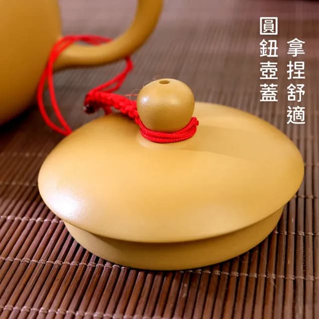 【台灣製造】段泥黃 中西施壺 220ml 鶯歌陶藝之美(朱泥 紫砂 泡茶壺 茶具 茶壺)
