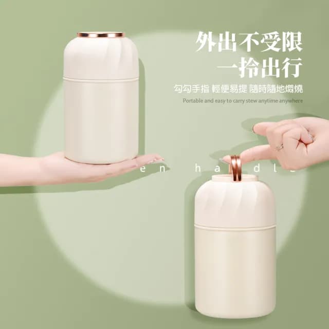 【質感餐具】304不鏽鋼大容量燜燒罐-850ML(湯杯 湯罐 飯盒 保溫罐 悶燒罐 燜燒杯 悶燒壺 食物罐 便當盒)