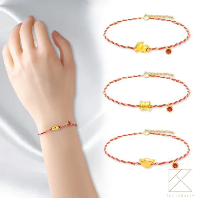 【TLH】雙11 開運紅繩編織手鍊黃金吊墜純金999多選 0.03錢±0.01