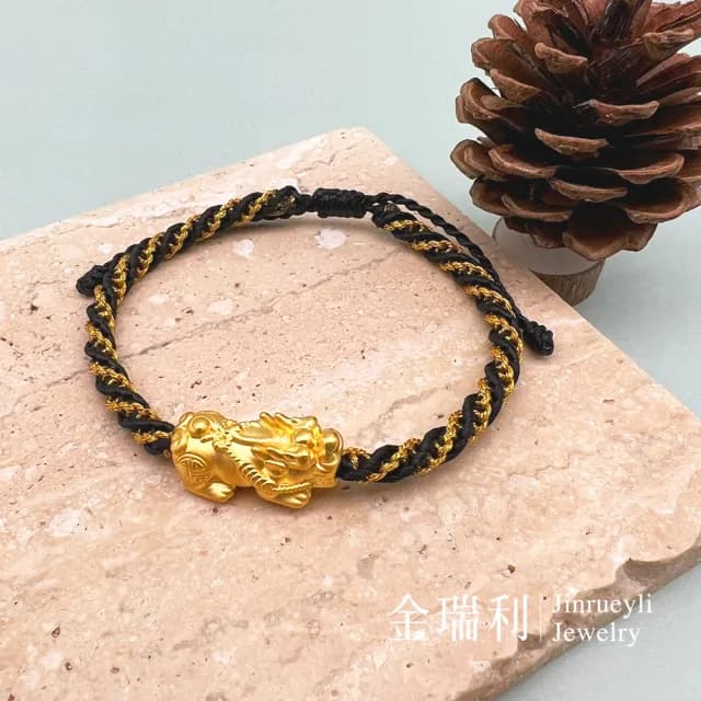【金瑞利】情人節禮物  黃金手繩 招財貔貅0.53錢 雙色可選(±1厘)