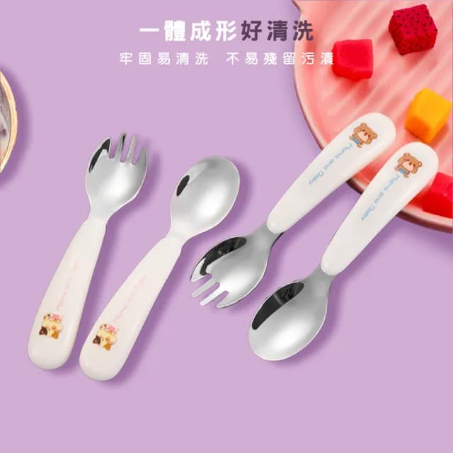 【璞澤家居】304不鏽鋼 兒童隨身餐具組 叉子 湯匙 環保餐具(附贈收納盒)