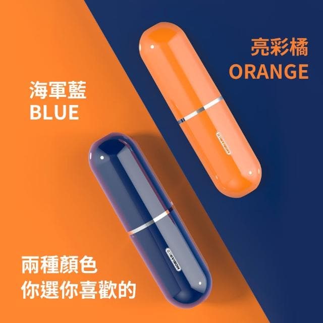 【MOBIA 摩比亞】6D便攜式浮動刮鬍刀/迷你便攜式修剪器(旅行/商務)