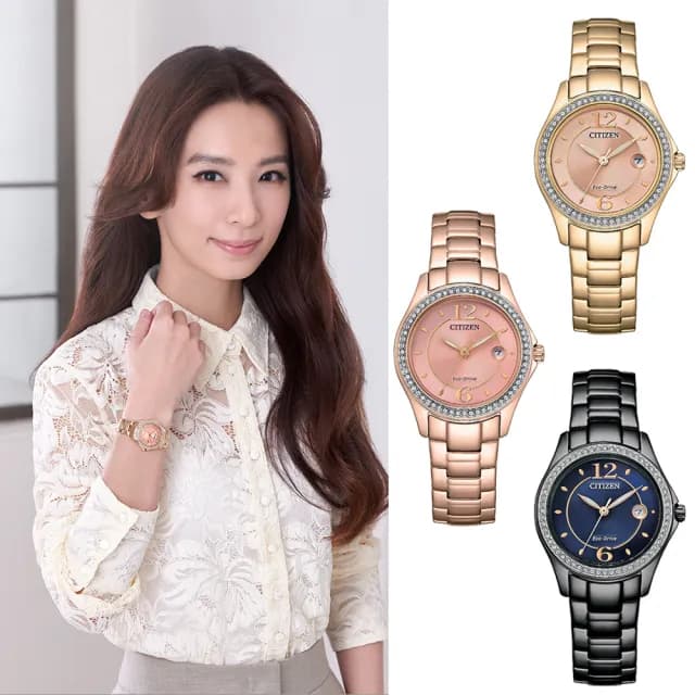 【CITIZEN 星辰】LADYS系列 優雅晶鑽 光動能腕錶 七夕 情人節 送禮 推薦(三款可選)
