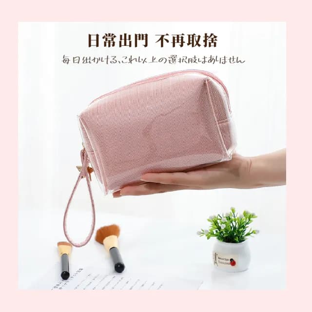 【旅行必備】時尚大容量果凍化妝包洗漱包(防水 盥洗包 手拿包 枕頭包 口紅包 保養品收納 化妝品 刷具)