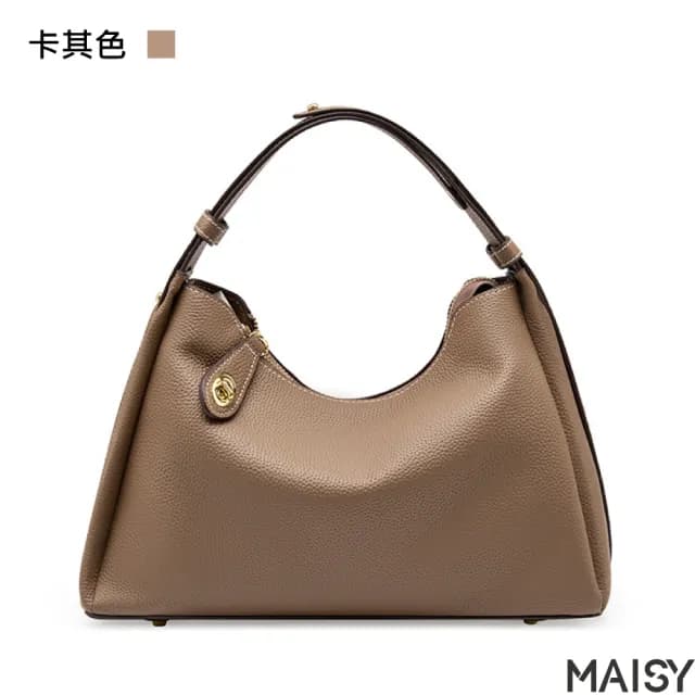 【MAISY】情人節禮物 優雅真皮質感女士肩背包(真皮包包 現+預 卡其色／米色／黑色／灰色)