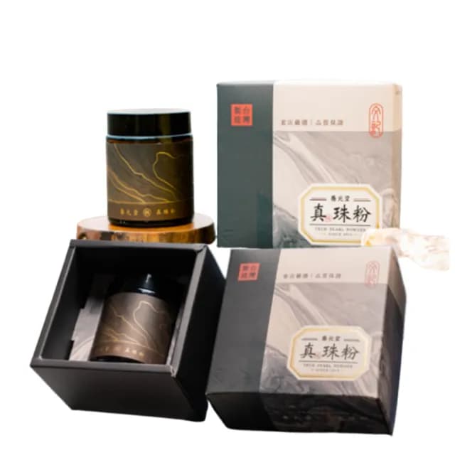 【養元堂】真.珠粉60顆/盒-附提袋(母親節送好禮/生日禮)