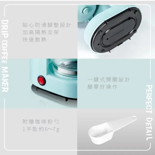 【KINYO】四杯滴漏式咖啡機(咖啡壺 研磨機 研磨咖啡機 磨豆機 美式咖啡機 義式咖啡機)