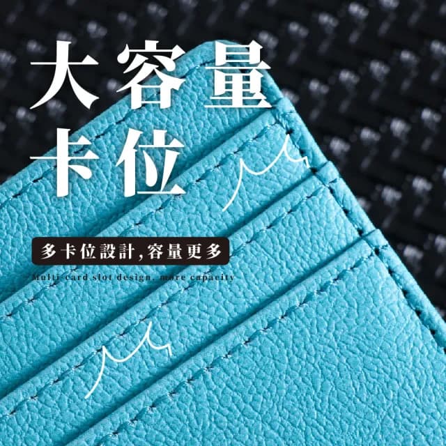 情人節禮物 耐磨質感皮質商務卡夾包 (五卡位 票卡夾 卡片夾 證件夾 悠遊卡套 信用卡夾 名片夾