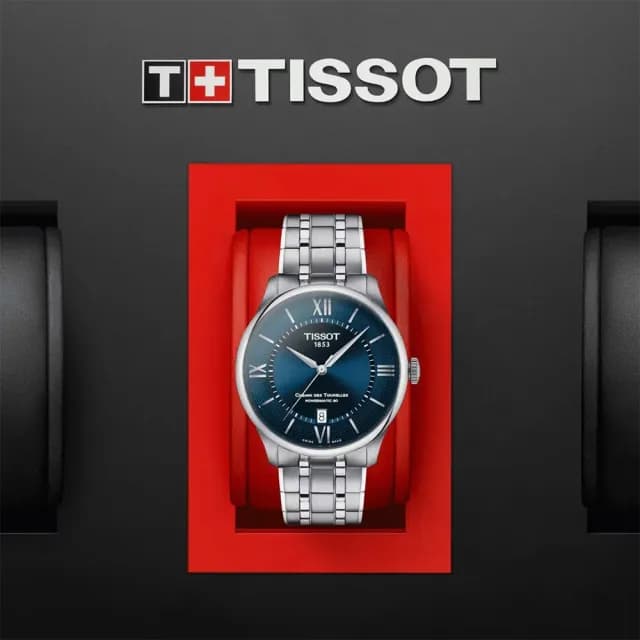 【TISSOT 天梭 官方授權】杜魯爾動力80小時機械對錶 情侶手錶 禮物(T1398071104800+T1392071104800)
