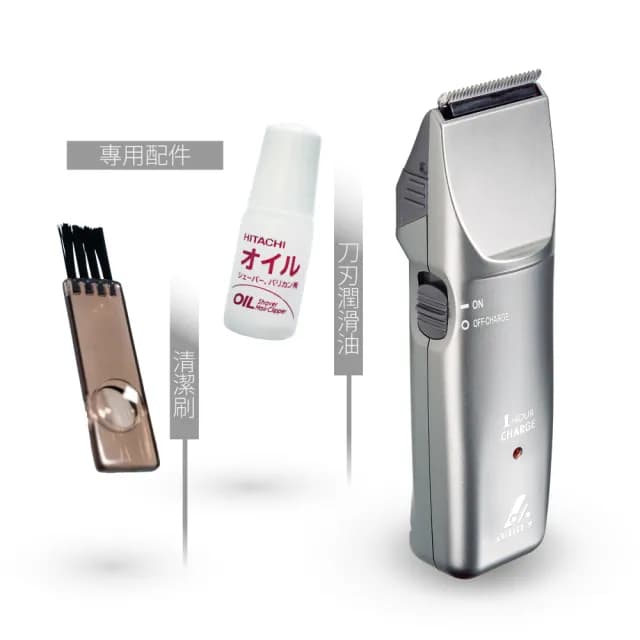 【AMITY】專業設計師超級電剪CL-1000TA(日本製)父親節禮物