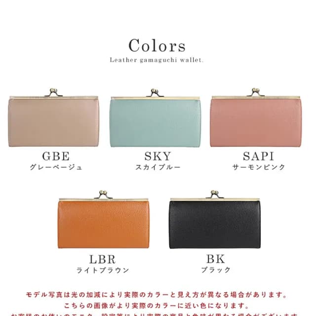 【日本LIZDAYS】雙11 天然牛皮12卡4鈔票夾層口袋零錢包豪華大容量風琴長夾(多卡可選