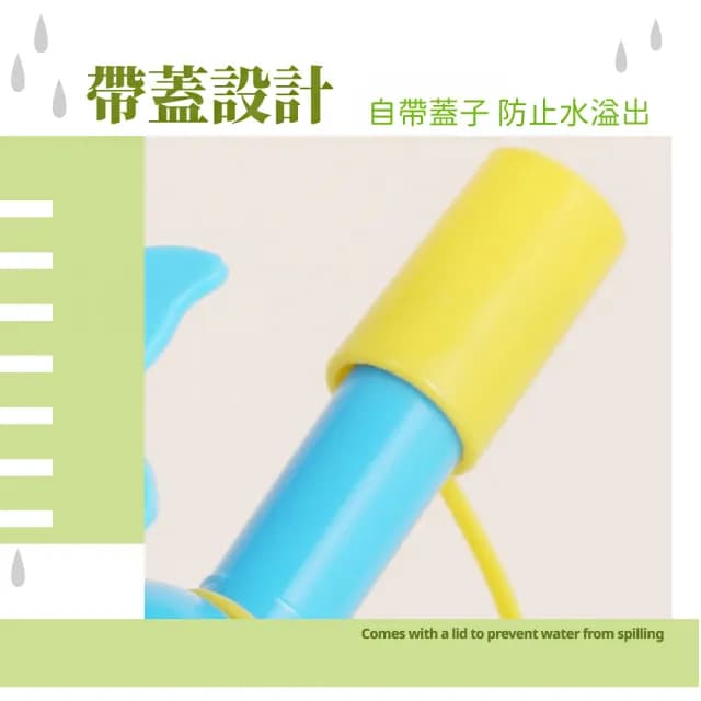 【植物灌溉】兩用雙頭澆花器-2入(灑水器 澆水 滴水器瓶蓋頭 噴頭 植物盆栽 懶人澆花 園藝用品 花灑)