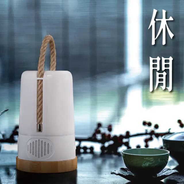 【秋野地】如玉 RGB 藍芽音響燈 露營燈(變色 多功能 露營燈 藍芽音響 戶外藍芽)