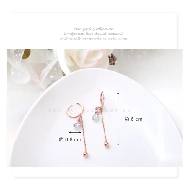 【AchiCat】耳環．易扣．耳針式．垂墜(送閨蜜．新年禮物)