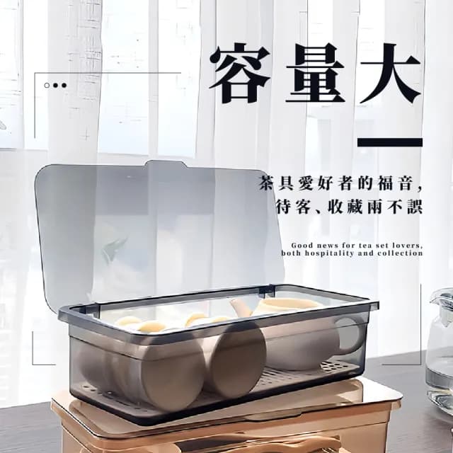 【刷具收納】簡約化妝刷收納盒(瀝水盒 透明 防水防塵 筷子盒 刷具 餐具收納 化妝品)