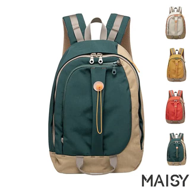 【MAISY】情人節禮物 休閒輕旅行尼龍雙肩後背包(現+預  卡其色 / 黃色 / 墨綠色 / 橙色)