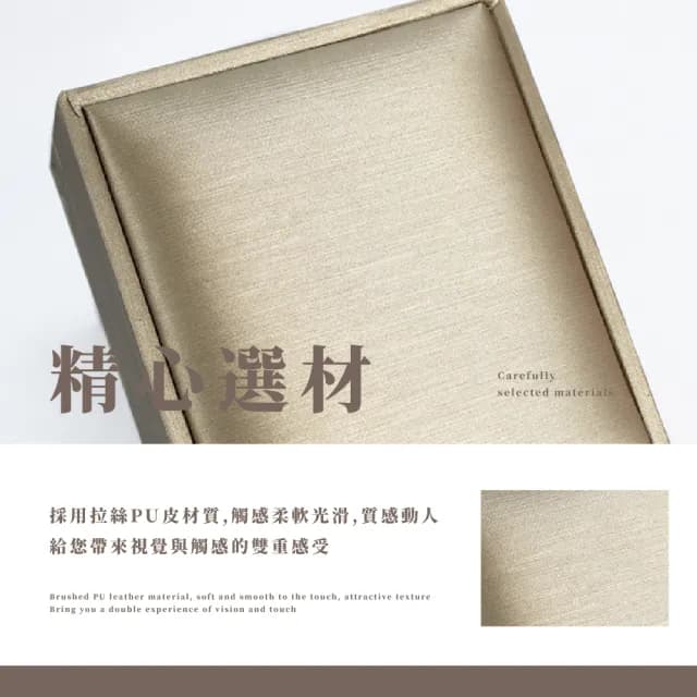 【乘載幸福】皮革質感求婚戒指盒(收納盒 展示盒 收藏盒 首飾 飾品 珠寶 禮品 項鍊手鍊 禮物 情人節)
