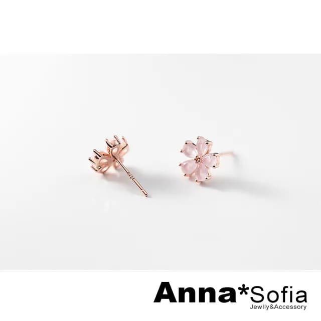 【AnnaSofia】925純銀針耳針耳環-粉晶花垂錐鑽 後掛墬 現貨 送禮(玫瑰金系)