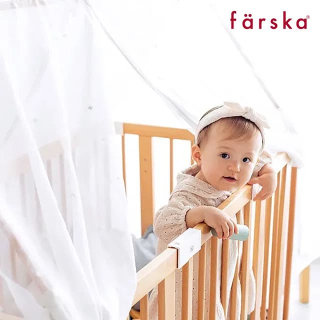 【Farska】木棉花小房子蚊帳Long(紗布 紗布帳 蚊帳 情人節 禮物 尾牙)
