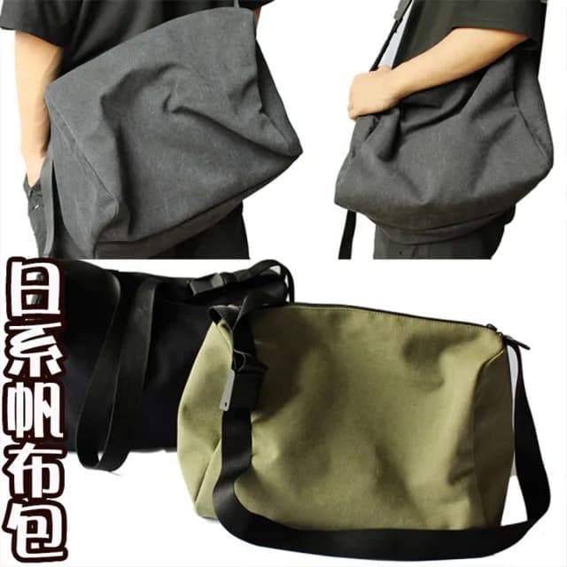 【MoonDy】情人節禮物 台灣現貨☆日系男包側背包 男帆布包男士包包郵差包 女帆布包 男生黑色斜背包