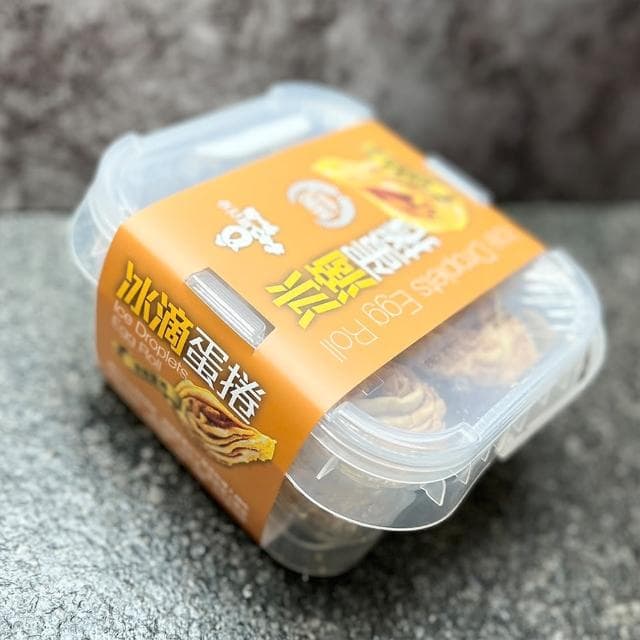 【雞百分】千層冰滴蛋捲2盒組(原味/芝麻/伴手禮/多件優惠/組合包)
