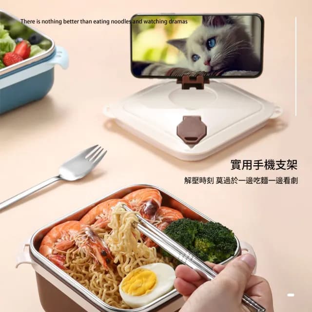 【原家居】304不鏽鋼 大容量便當盒1400ml(泡麵碗 湯麵碗 隔熱碗 雙邊餐具插孔 可瀝水)