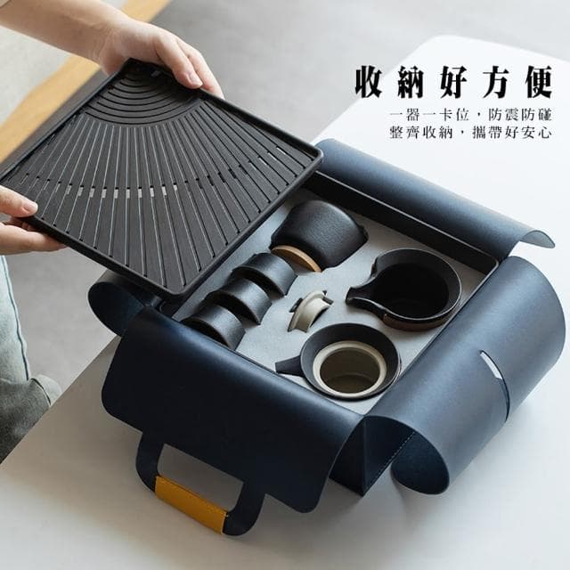 【Life shop】旅行茶具套組(泡茶組 旅行泡茶 茶具 茶器套裝組)