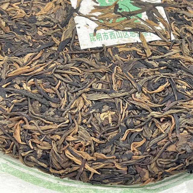 【盛嘉源】思源茶廠 2007 班章喬木王(普洱茶   生茶 357g)