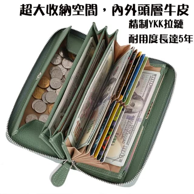 【MoonDy】包包 錢包 皮包 精品 高CP 長夾 長夾女生 風琴卡包 真皮包包 包 長夾女生大容量 牛皮長夾 錢