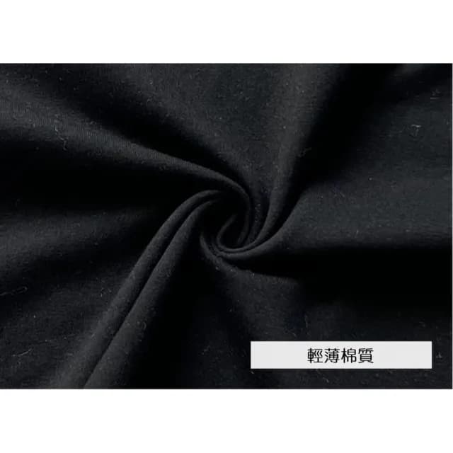 【橘魔法】特殊表情下擺刷破薄長袖上衣 (薄長袖 中性款 男童 女童 童裝 T恤 白T)