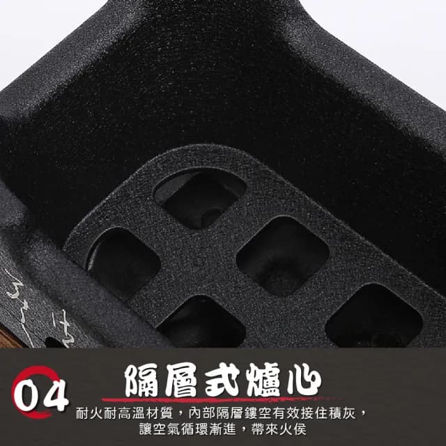 【沐森活 MuLife】日式鋁合金文字爐 24*12.5CM(單人烤爐/中秋節/烤肉爐/燒烤架)