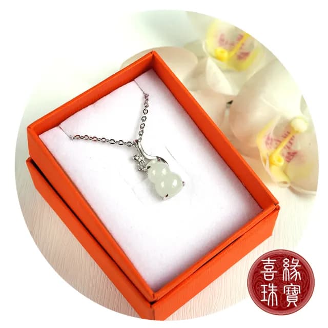 【喜緣玉品】天然翡翠葫蘆項鍊(二款任選)