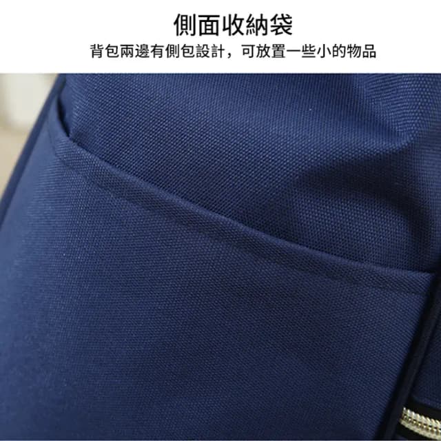 【ANTIAN】大容量旅行雙肩包拉桿箱 時尚手提帆布萬向輪拉桿包 旅遊行李袋 登機包