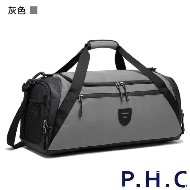 【PHC】情人節禮物 大容量乾濕分離運動旅行包(現+預 黑色／灰色／綠色／黃色)