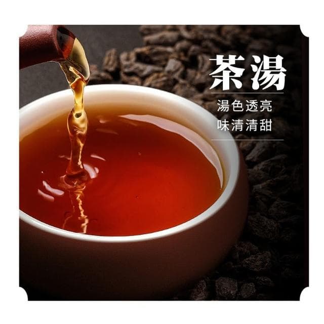 【坂尾家】古早味紅茶(50入/包 ☆冷泡、熱泡都好喝☆)