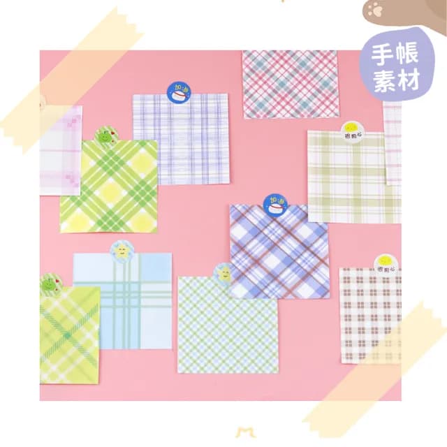 【小禮物】韓系紫色格紋便條紙200張盒裝(手帳 筆記 便條紙 美術用品 便簽本 留言紙 素材本 學生 文具)
