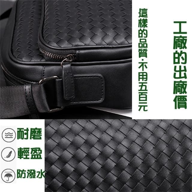 【MoonDy】包包 男生郵差包 男生包包 肩背包 男朋友生日禮物 精品包包 郵差包男 復古郵差包 側背包男