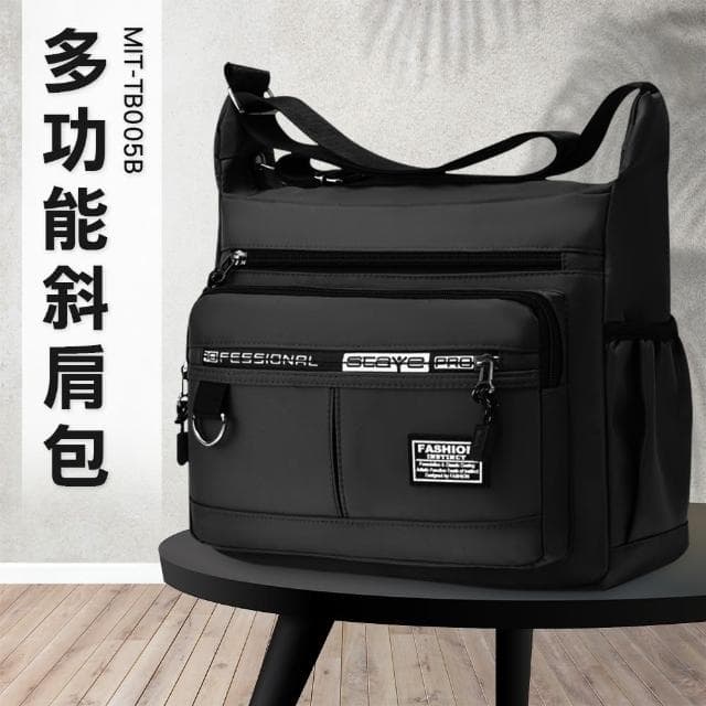 【職人工具包】母親節禮物 185-TB005B 潮流斜肩包 防水側背包 大容量男用側背包(多功能斜肩包