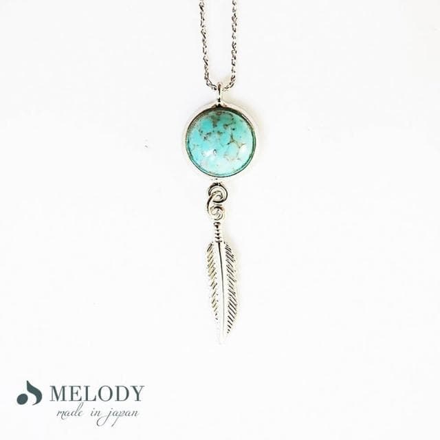 【日本MELODY ACCESSORY】日本製典雅浪漫奢華百搭日式輕珠寶綠松石土耳其石羽毛銀項鍊 附延長鏈(銀色)