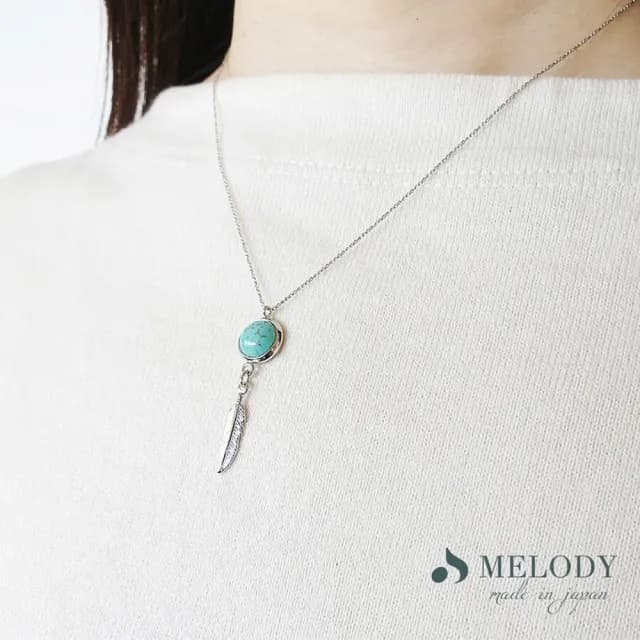 【日本MELODY ACCESSORY】日本製典雅浪漫奢華百搭日式輕珠寶綠松石土耳其石羽毛銀項鍊 附延長鏈(銀色)