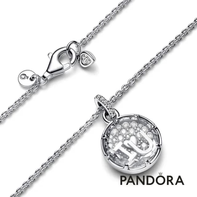 【Pandora 官方直營】璀璨甜蜜愛意吊墜項鏈-絕版品