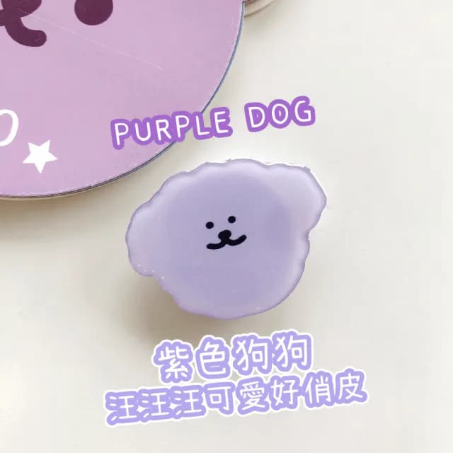 【追劇神器】可愛插畫風手機氣囊支架2入(手機支架 指環扣 滴膠 懶人支架 氣囊伸縮支架 禮物 配件 裝飾品)