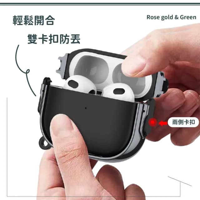 【奢華美】輕奢電鍍airpods3保護殼(質感小眾 防摔保護套 無線藍牙耳機 apple 鑰匙圈 生日禮物)